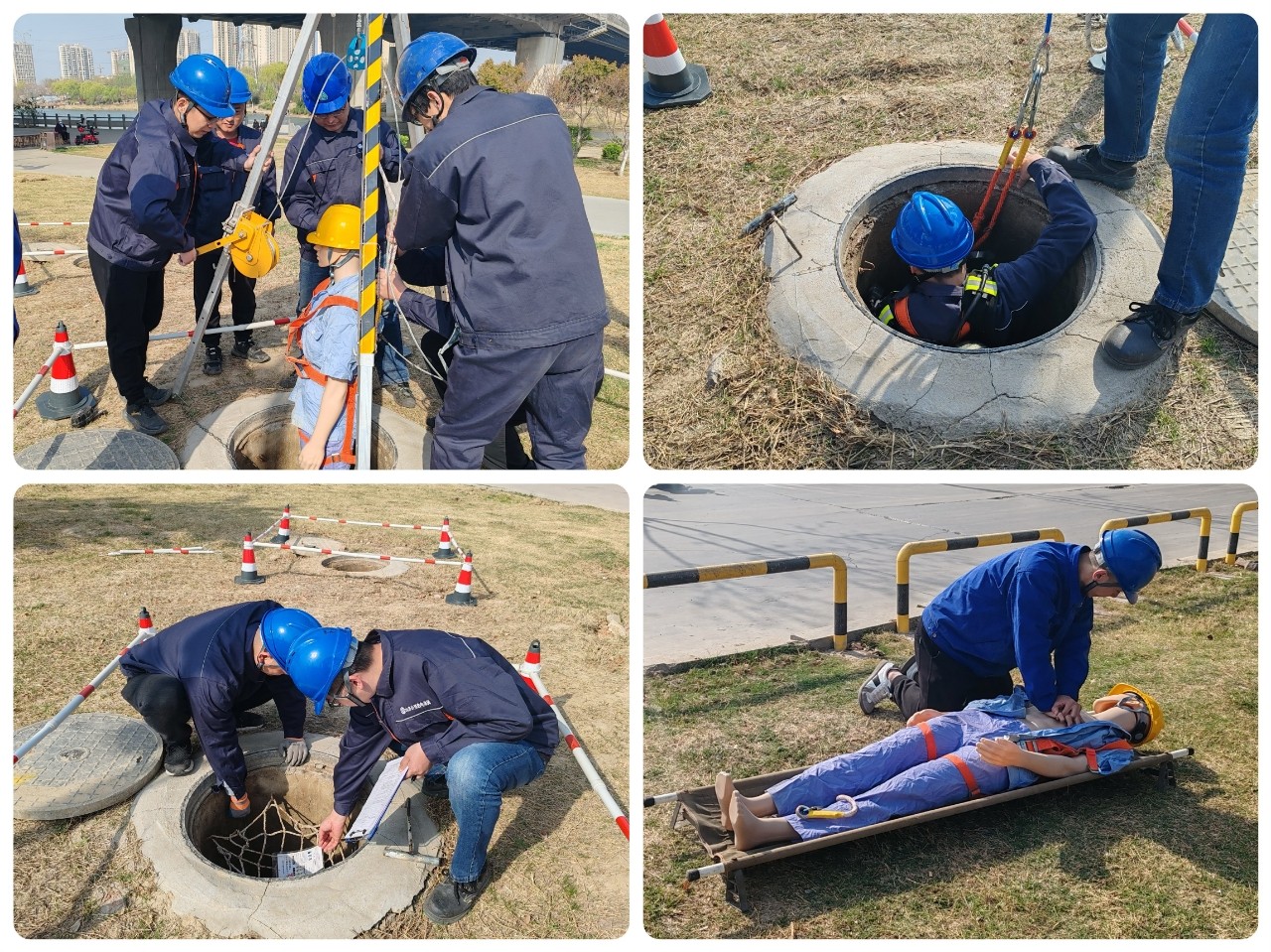 山東聚源熱力有限責(zé)任公司&nbsp;開(kāi)展有限空間作業(yè)事故應(yīng)急救援演練